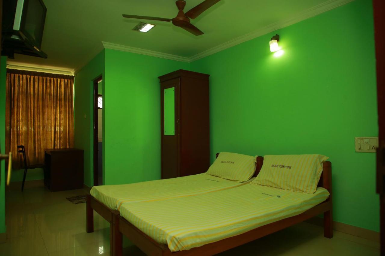 Kalathil Tourist Home Kunnamkulam Екстер'єр фото
